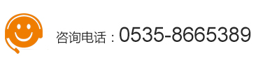 聯(lián)系方式